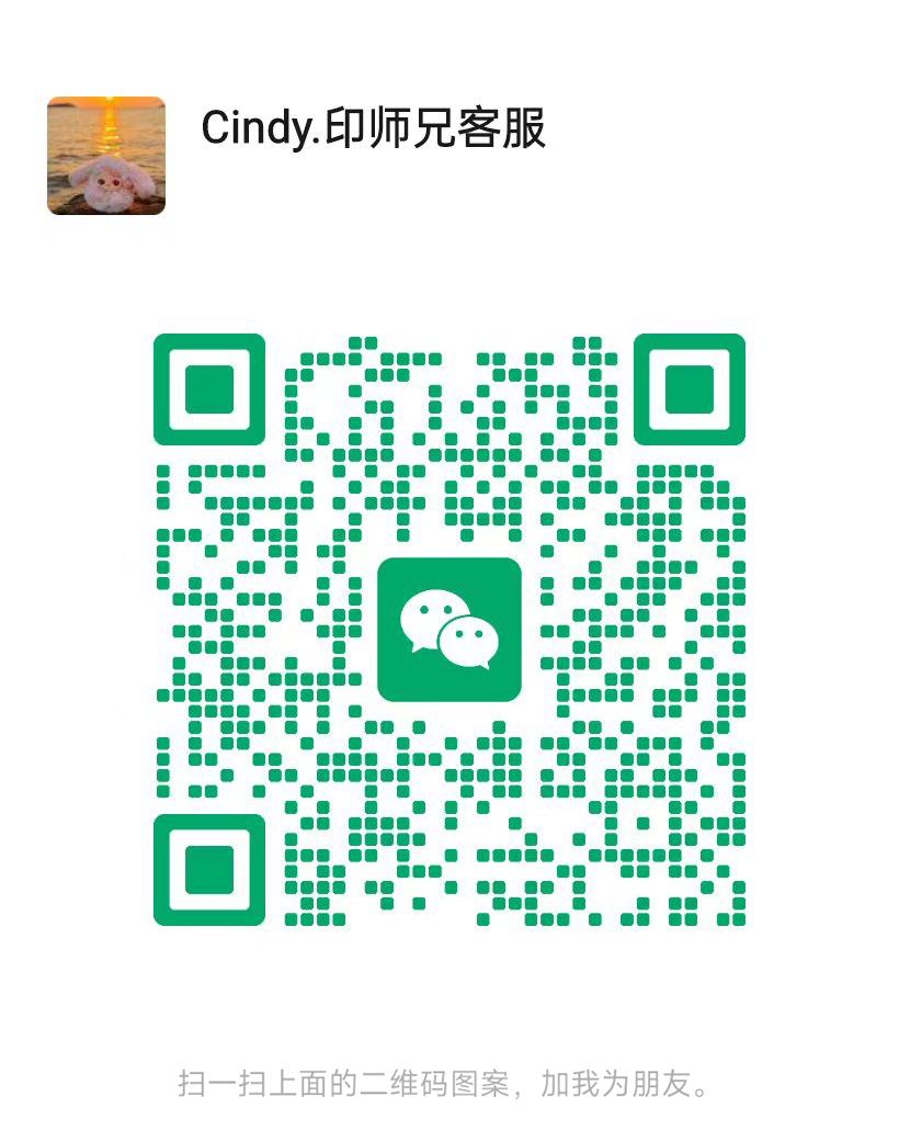 xiaochen