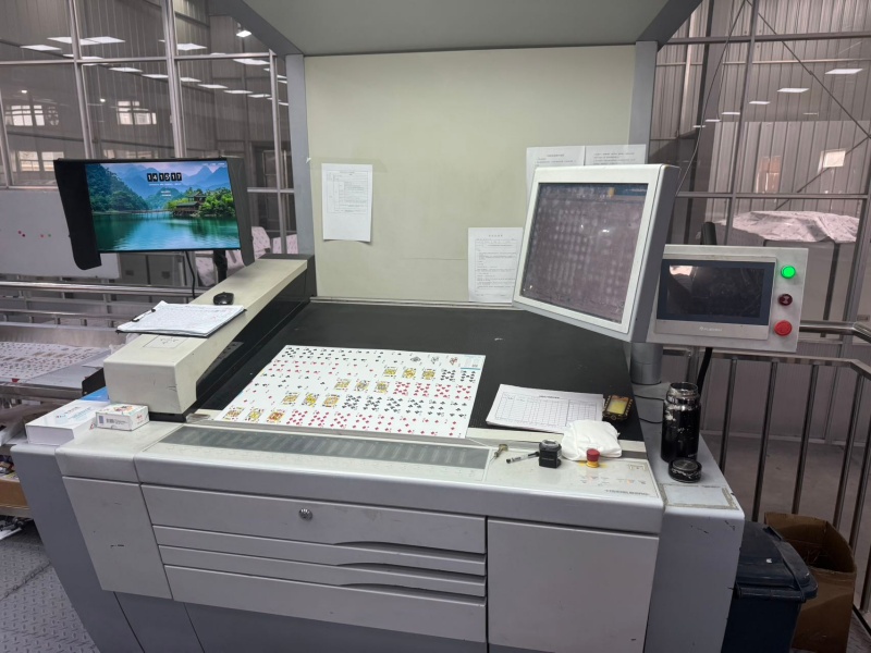2010年海德堡XL75-6+1 F型