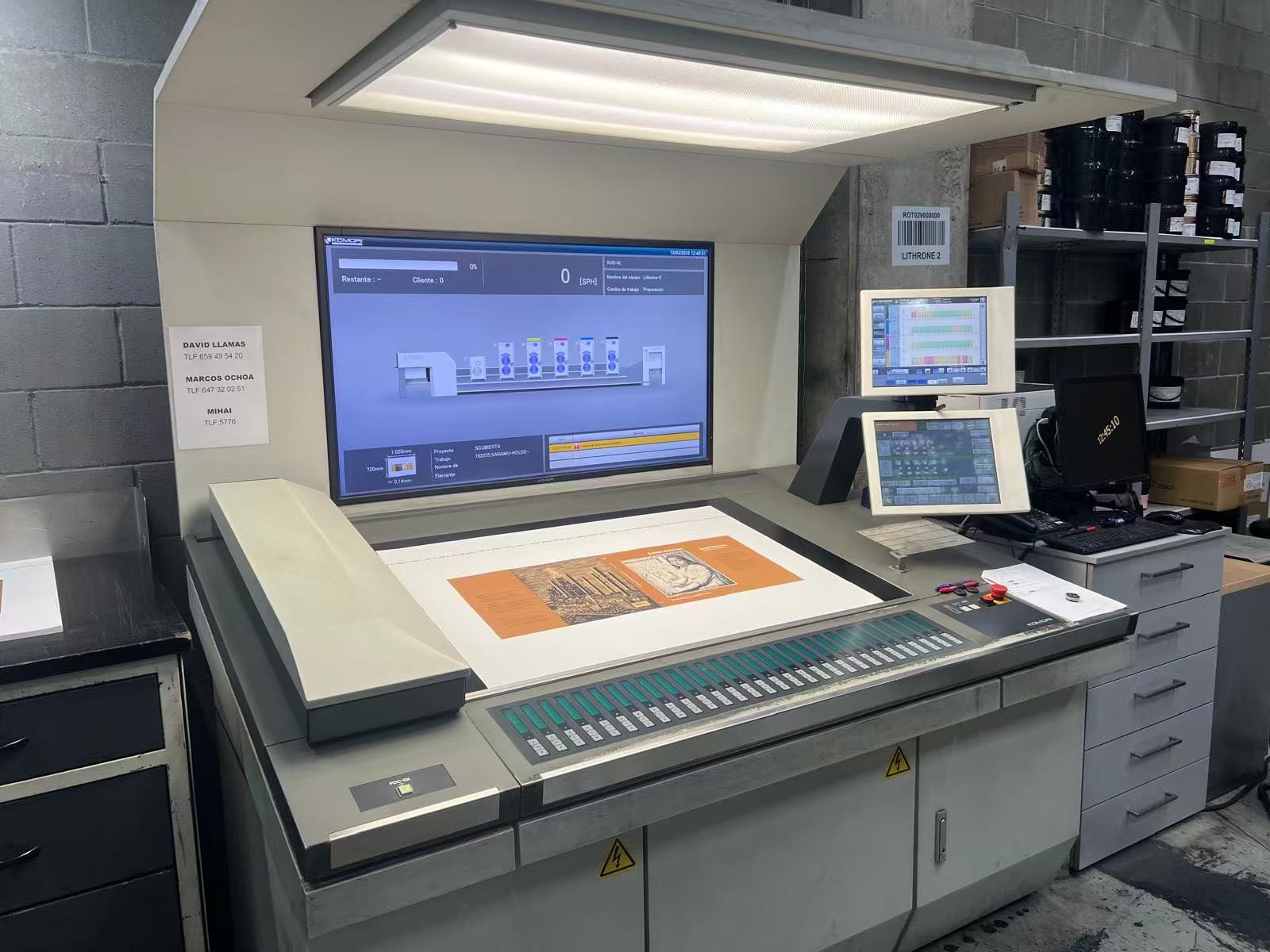 2015年Komori&nbsp;小森GL-540+C