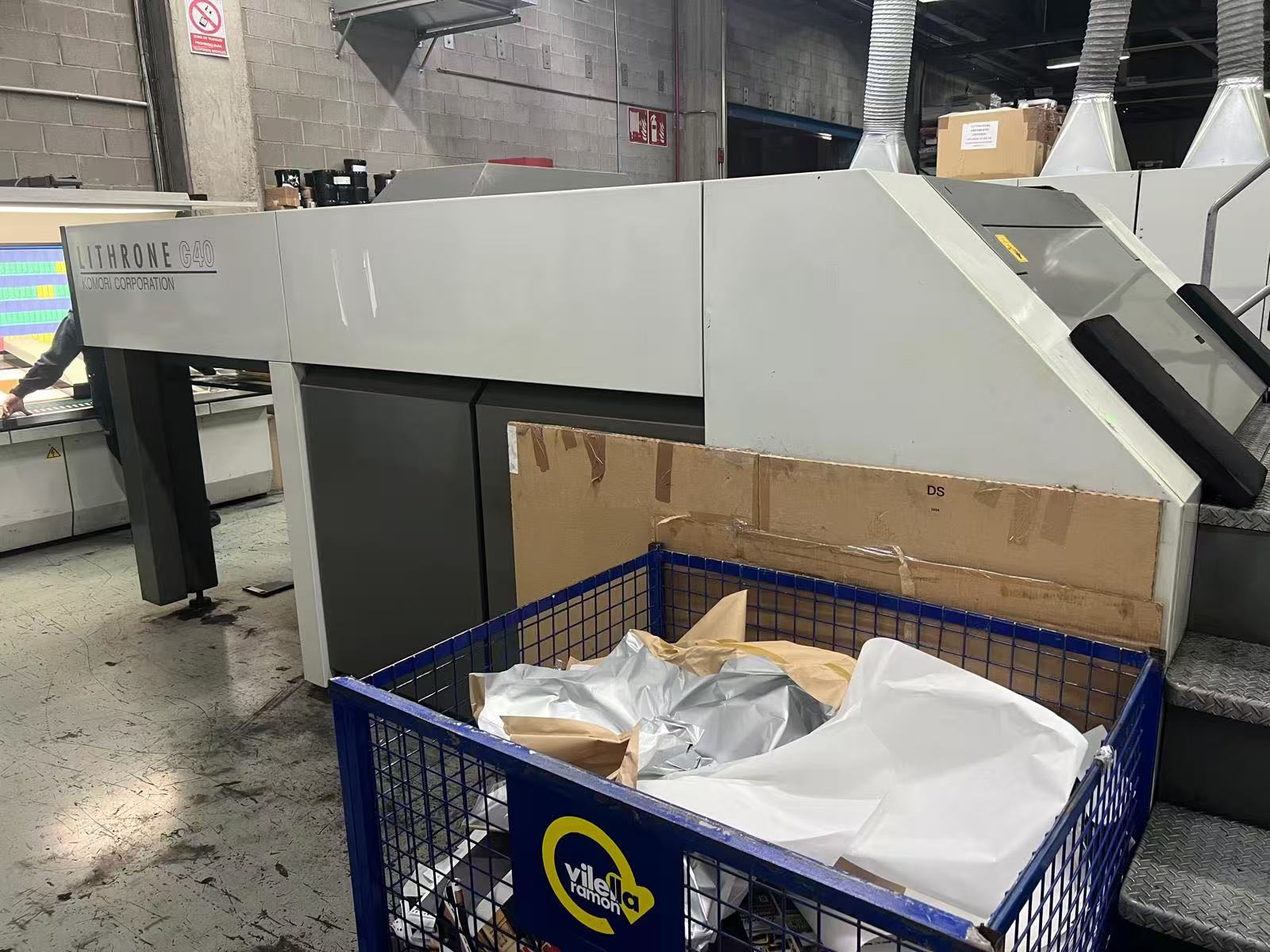 2015年Komori&nbsp;小森GL-540+C