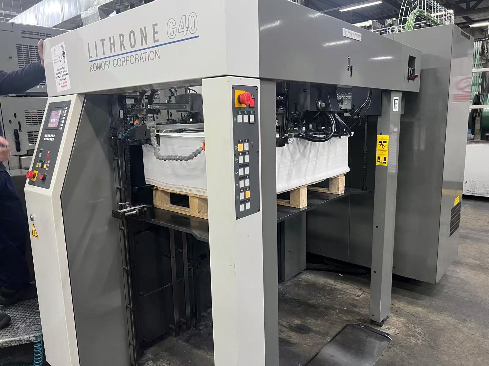 2015年Komori&nbsp;小森GL-540+C