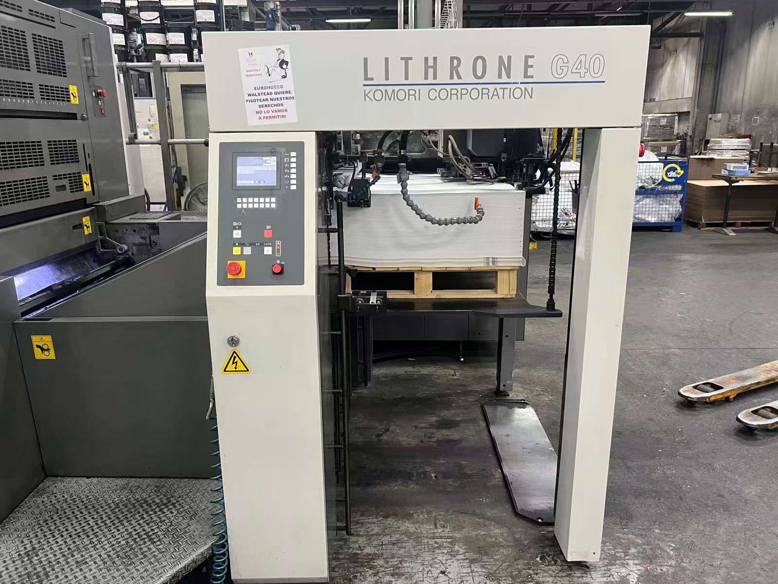 2015年Komori&nbsp;小森GL-540+C