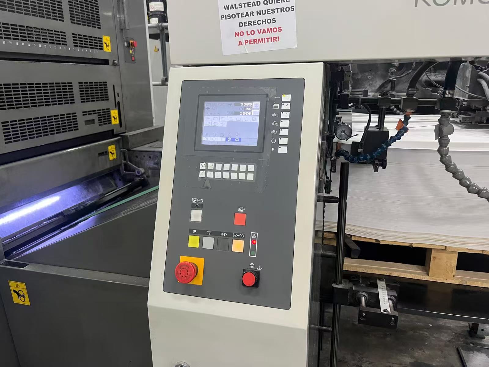 2015年Komori&nbsp;小森GL-540+C