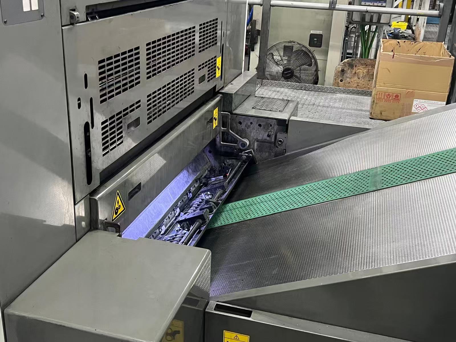 2015年Komori&nbsp;小森GL-540+C