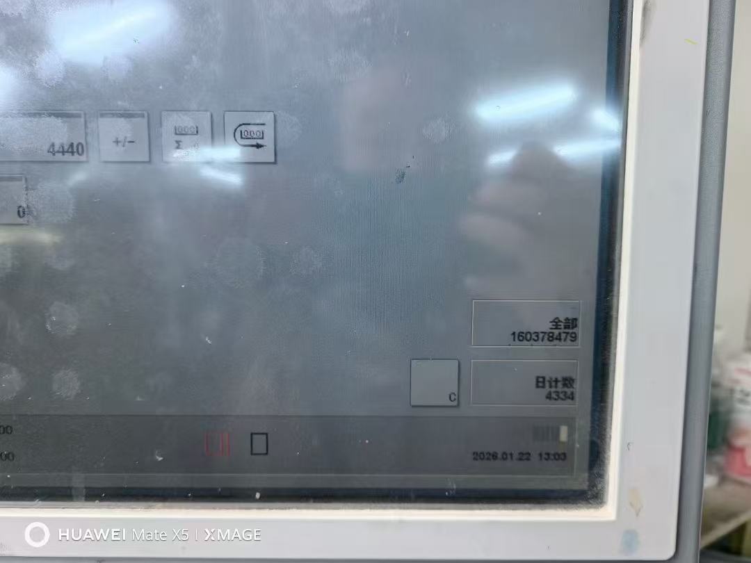 微信图片_2026-06-01_095605_725 微信图片_2026-06-01_095605_725