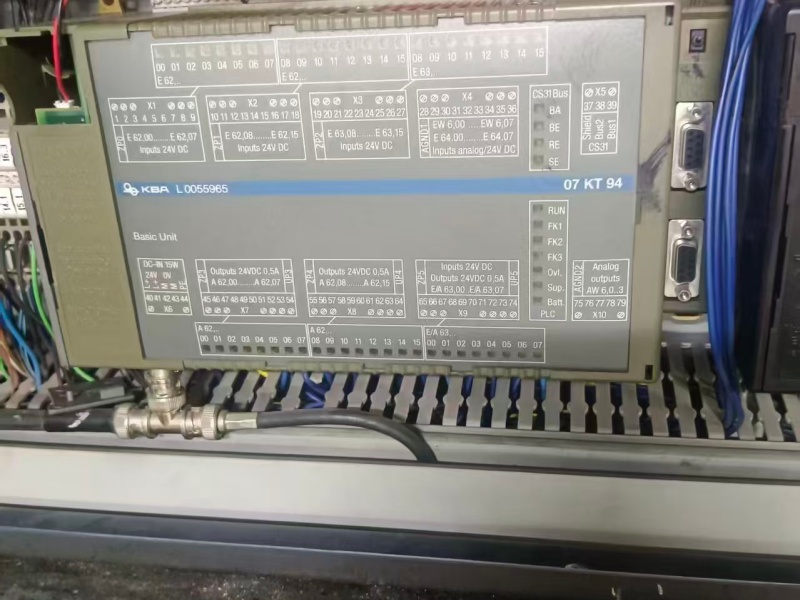 微信图片_20260722162052_1935_5 微信图片_20260722162052_1935_5