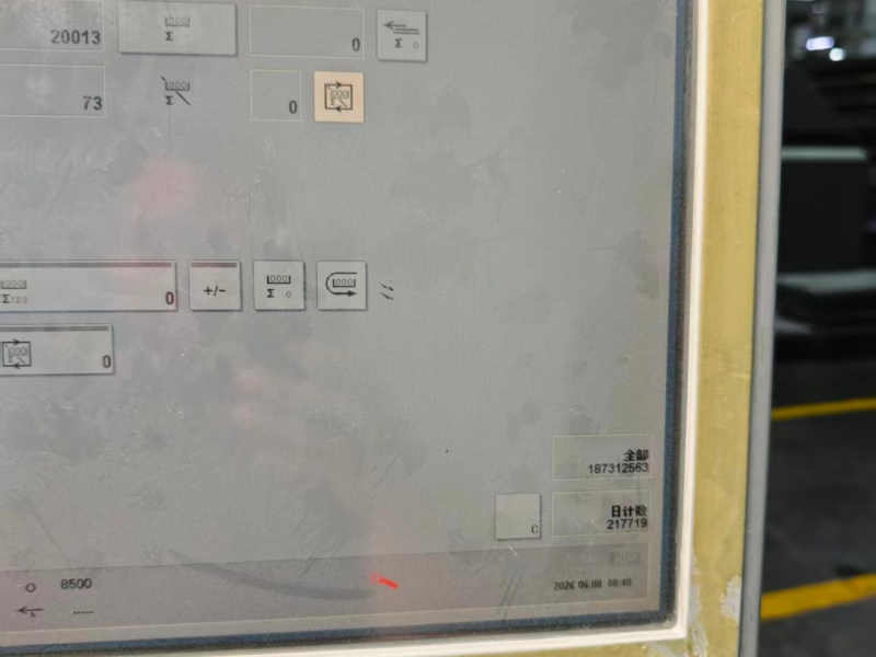 微信图片_20260824090514221_3 微信图片_20260824090514221_3