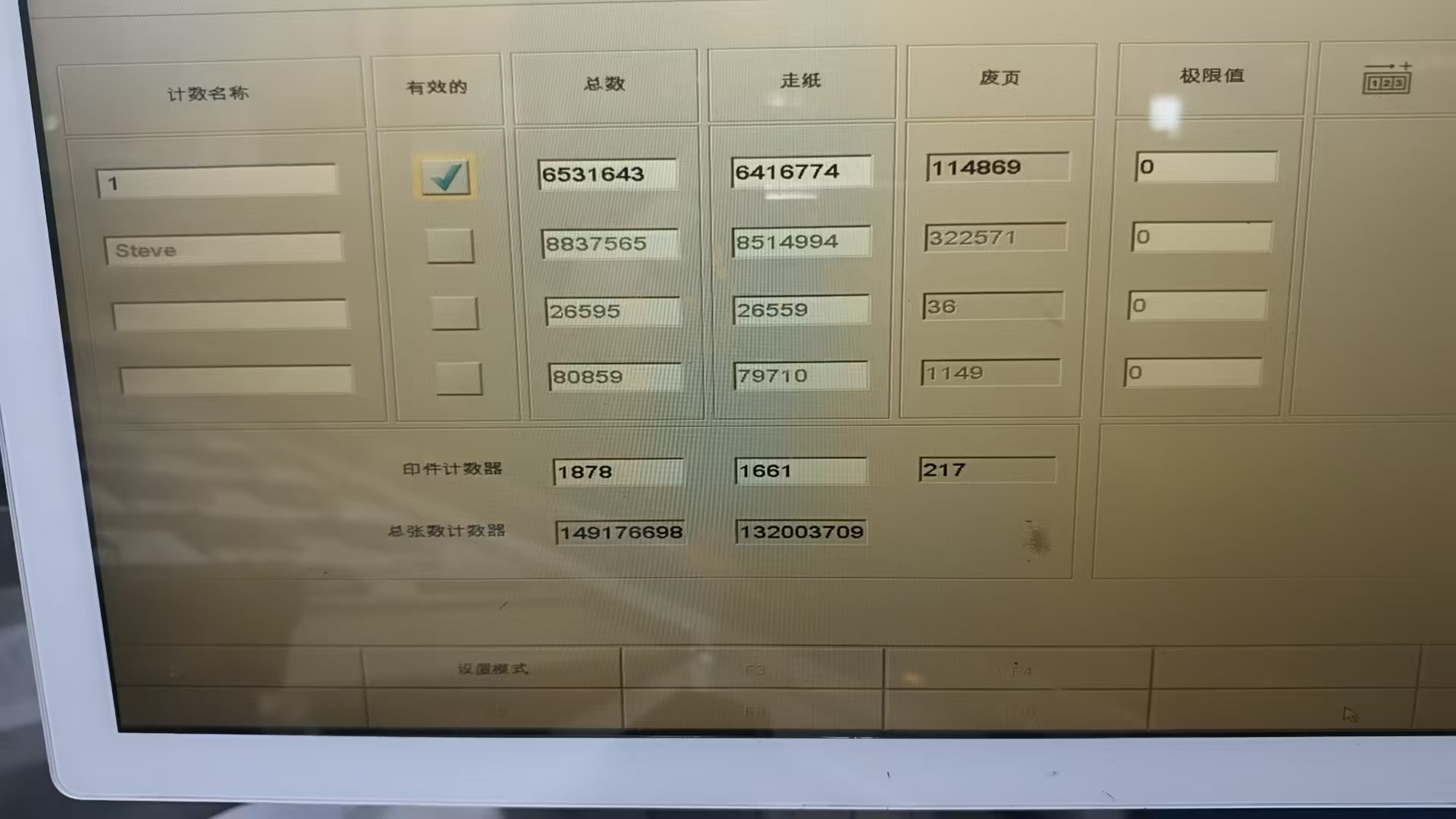 微信图片_2026-06-02_095444_528 微信图片_2026-06-02_095444_528